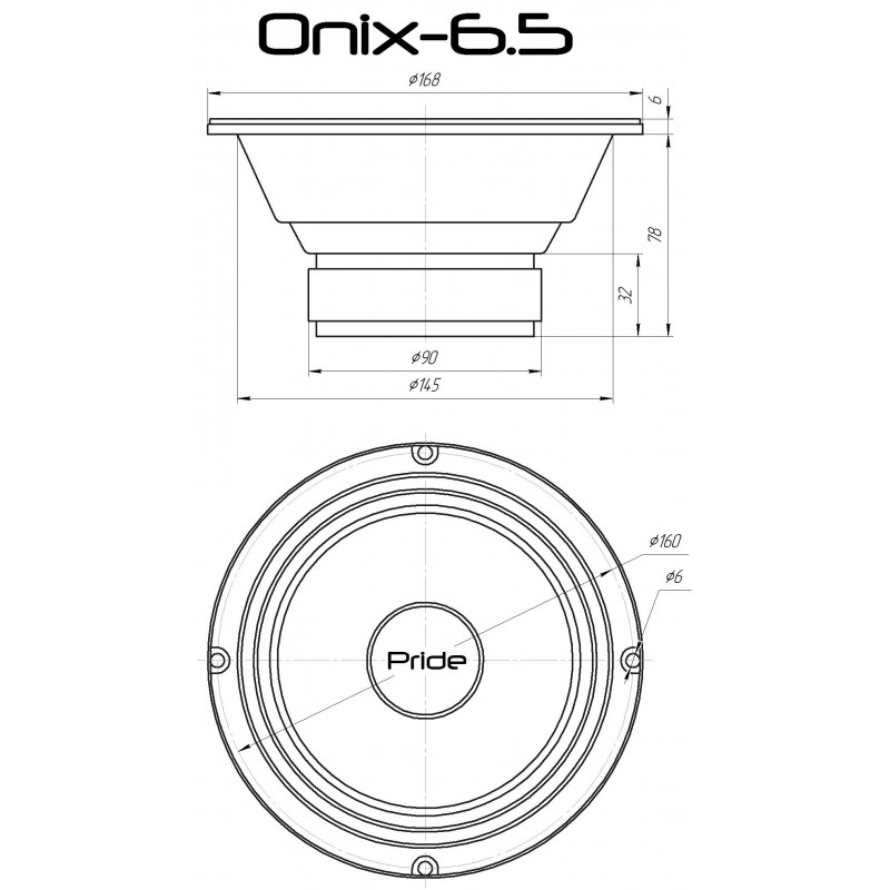 Колонки 6 5. Размер 16 динамиков Прайд Соло мини 6,5. Динамики Соло 8 Прайд габариты. Динамики Прайд Соло 8 Размеры. Динамик 16 Прайд 150.